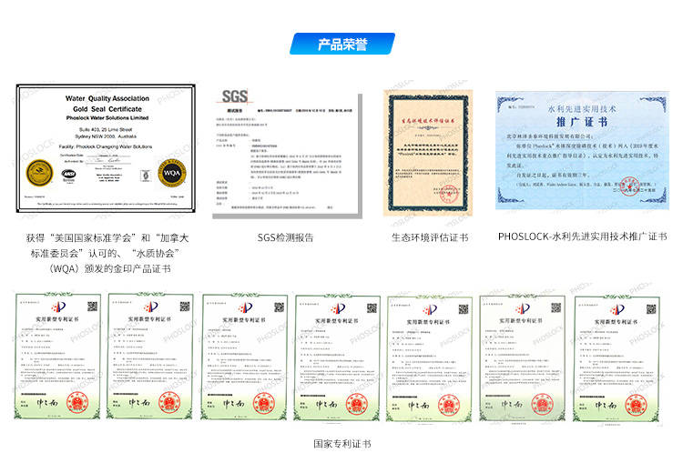 新澳内部高级资料,科学化方案实施探讨_特别版2.336