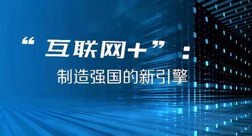 2024年澳门今晚开奖号码,正确解答落实_完整版2.18