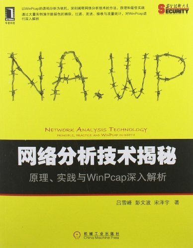 新澳门挂牌正版挂牌完整挂牌,诠释解析落实_精简版105.220