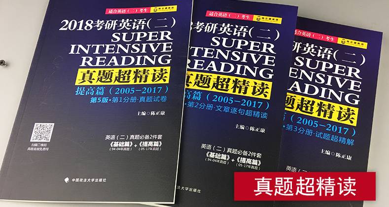 今晚澳门必中三肖三,权威诠释推进方式_户外版2.632