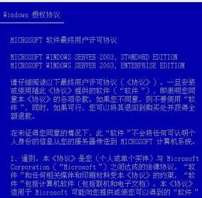 新澳天天开奖资料大全三中三,国产化作答解释落实_Android256.183