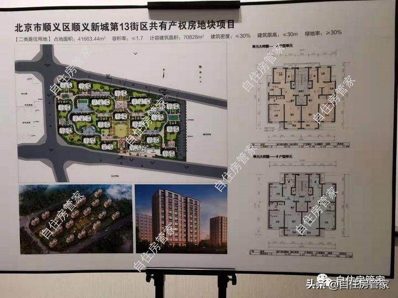 蒙自湖光雅苑最新动态深度解析