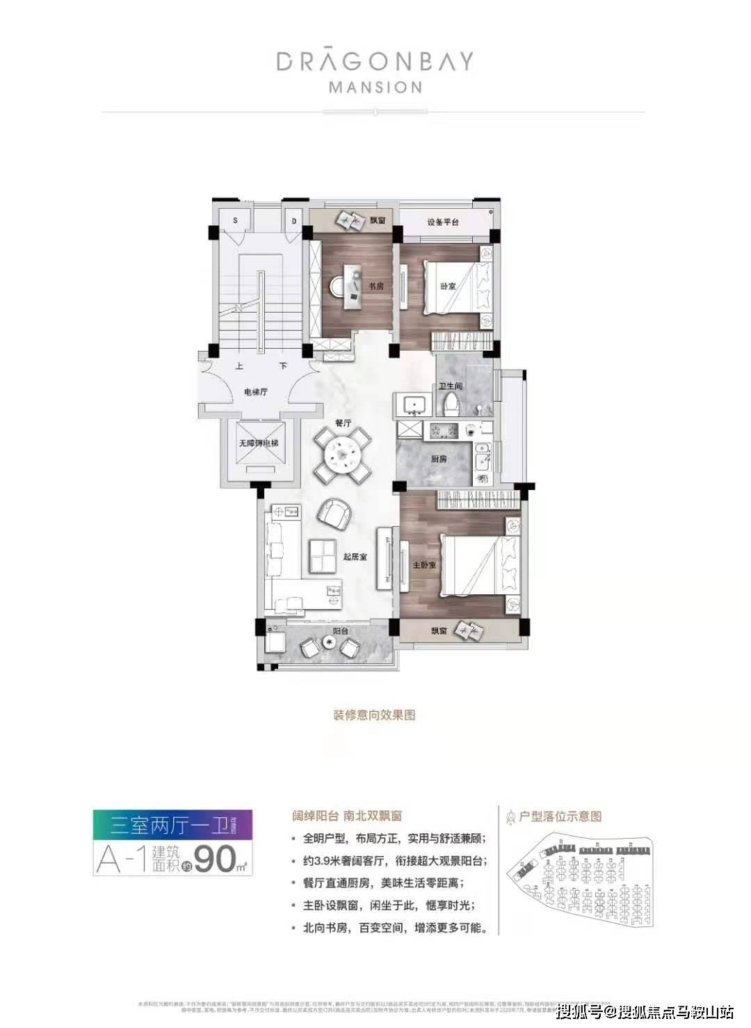 2823澳门新资料大全免费,实时解析数据_定制版80.101