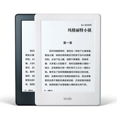 香港三期必开一期,安全性计划解析_Kindle43.389