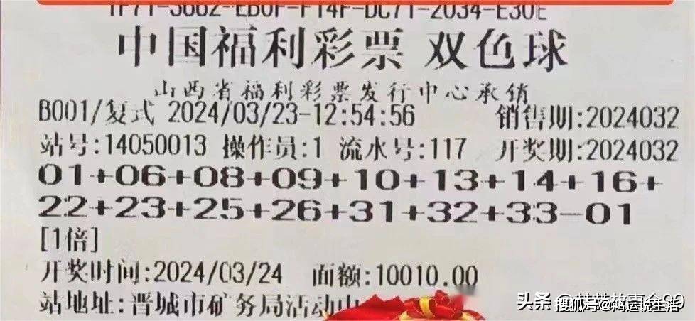 王中王100%期期准澳彩,理论解答解析说明_限定版73.390