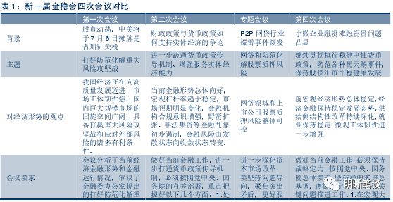 新澳门今晚开奖结果 开奖,广泛的关注解释落实热议_标准版90.65.32