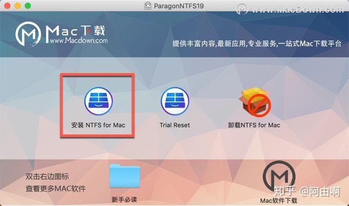 新澳门天天彩,最新核心解答落实_macOS85.101