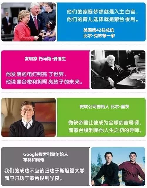 新澳门管家婆一句话,权威诠释方法_Chromebook91.189