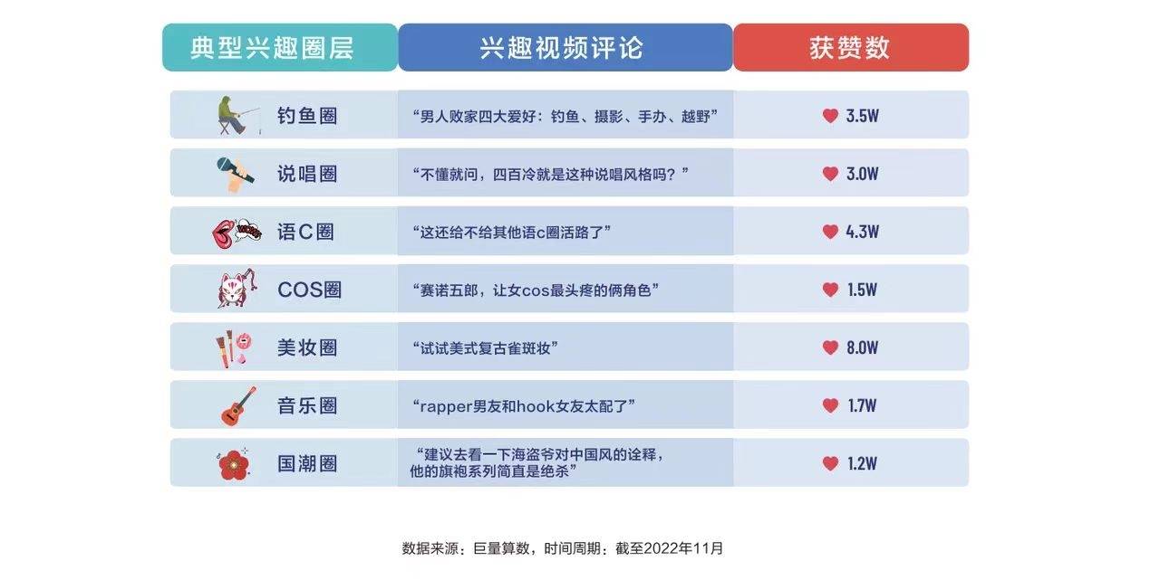 澳门4949开奖结果最快,迅速设计执行方案_专属版82.161