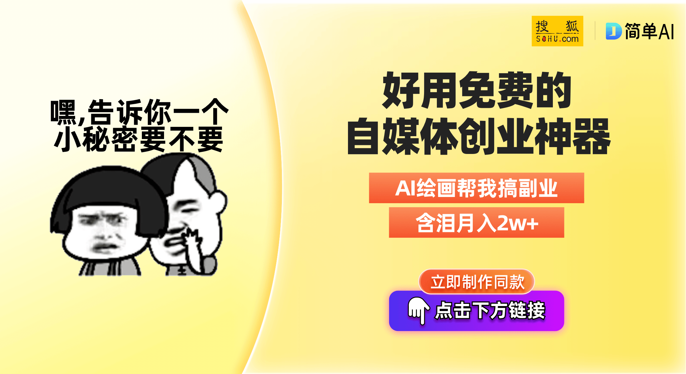 2024年香港开奖号码,动态词语解释落实_极速版39.78.58