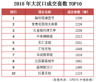 2024澳门特马今晚开奖4月8号,科学数据解释定义_2D95.405