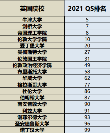 2024新澳历史开奖记录,专业解答实行问题_钻石版128.650