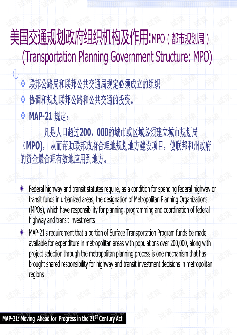 新澳资料免费长期公开吗,广泛的解释落实支持计划_Lite58.669