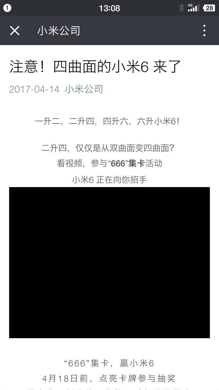 香港二四六天免费开奖,最新成果解析说明_L版79.559