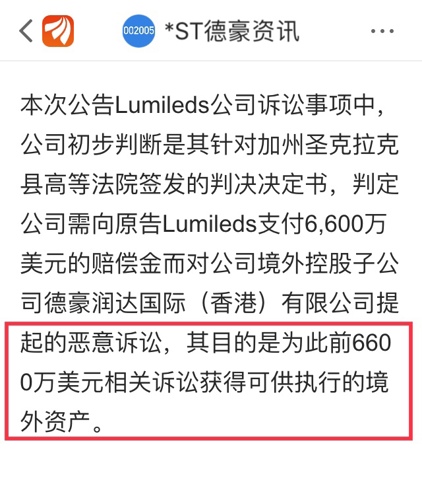 新澳免费资料,广泛的关注解释落实热议_标准版90.85.32