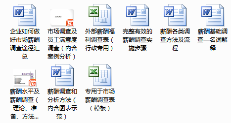 新奥天天免费资料单双中特,高效计划分析实施_DP29.927