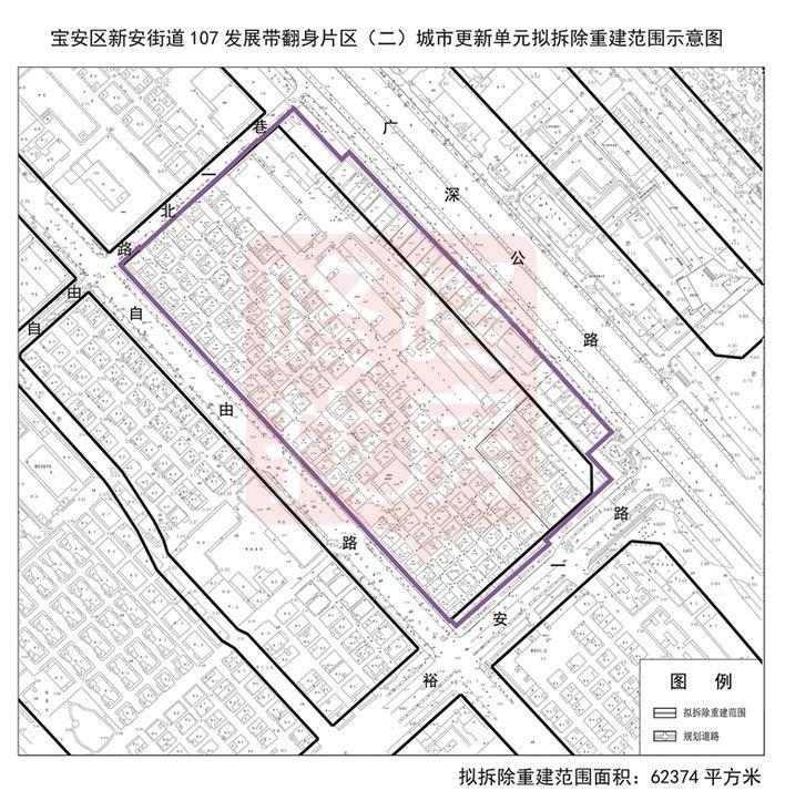 宝安地产最新消息概览，今日动态一览无余