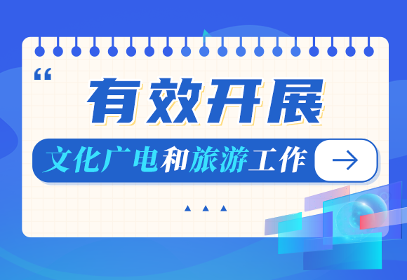 2024年11月2日 第5页