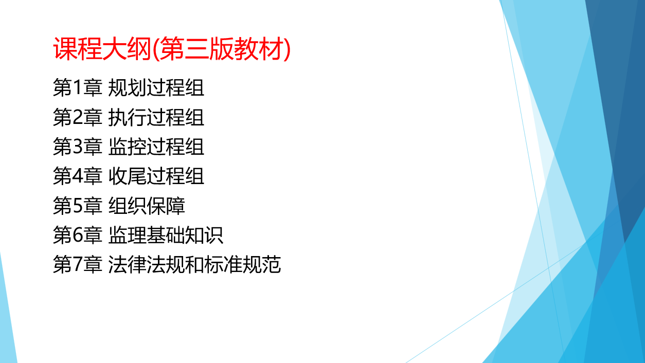 2024年新澳免费资料,准确资料解释落实_轻量版2.282