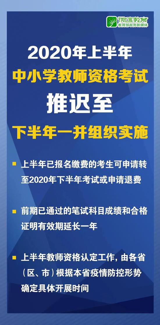 新澳门平特一肖100准,定制化执行方案分析_Premium89.743