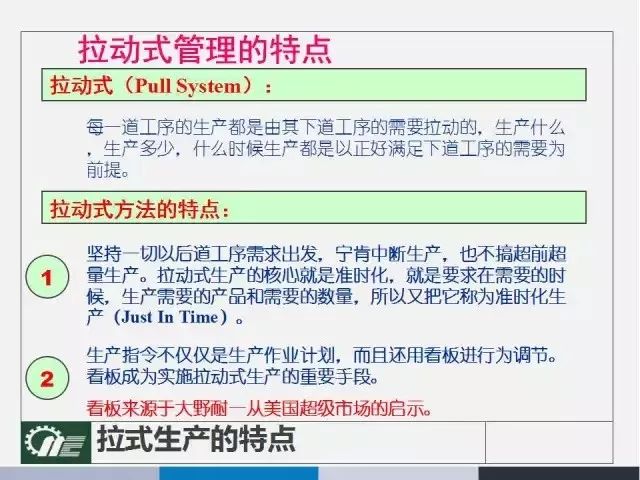 澳门开码,确保成语解释落实的问题_精简版105.220