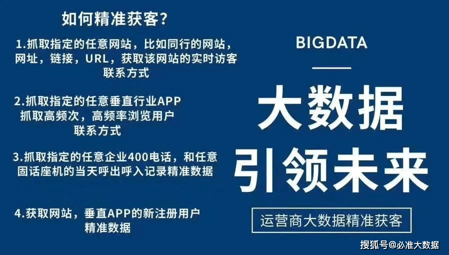 澳门最准确精准正版资料,最新核心解答落实_标准版90.65.32