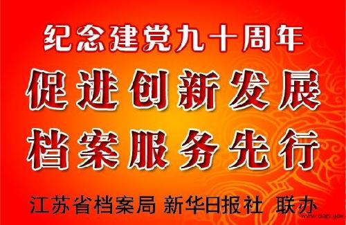 黄大仙中特论坛资料大全,高效实施方法解析_增强版8.317