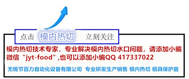 79456濠江论坛,仿真技术方案实现_交互版3.688