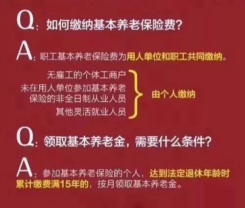 黄大仙免费论坛资料精准,调整方案执行细节_定制版8.213