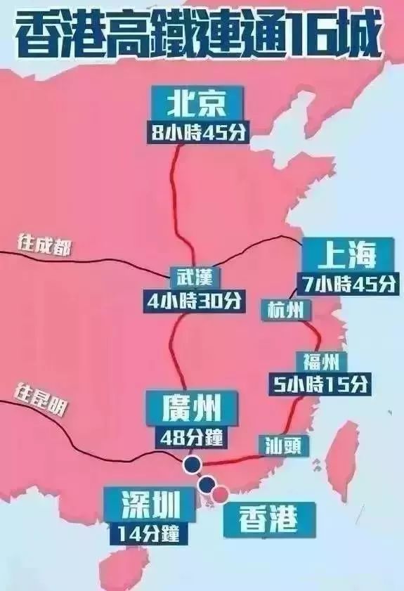 香港.一码一肖资料大全,创造力策略实施推广_游戏版256.183