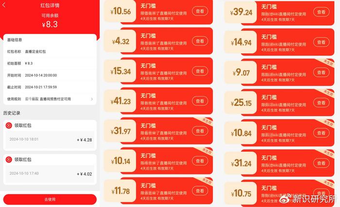 202管家婆一肖一吗,安全策略评估_Mixed50.699