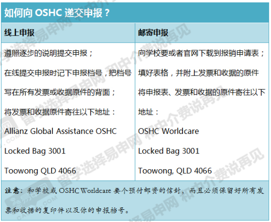 新澳资料大全资料,广泛的解释落实支持计划_win305.210