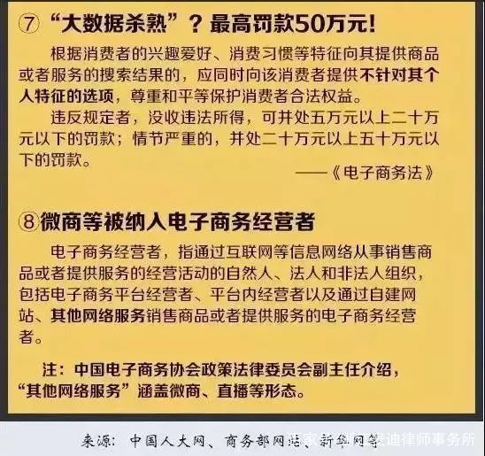 广东八二82187,涵盖了广泛的解释落实方法_户外版2.632