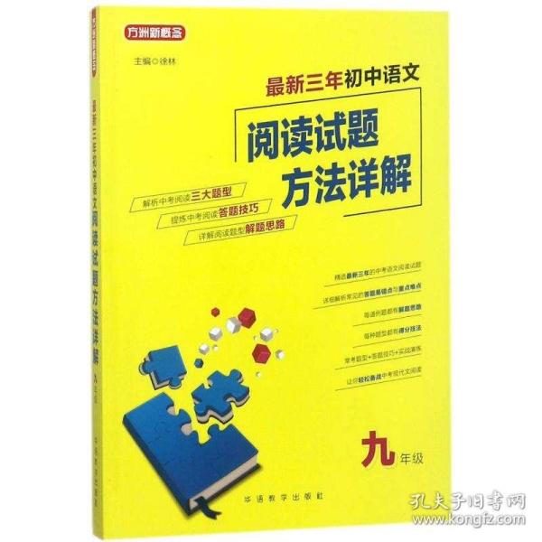 香港正版资料免费大全年使用方法,时代资料解释落实_3DM36.30.79