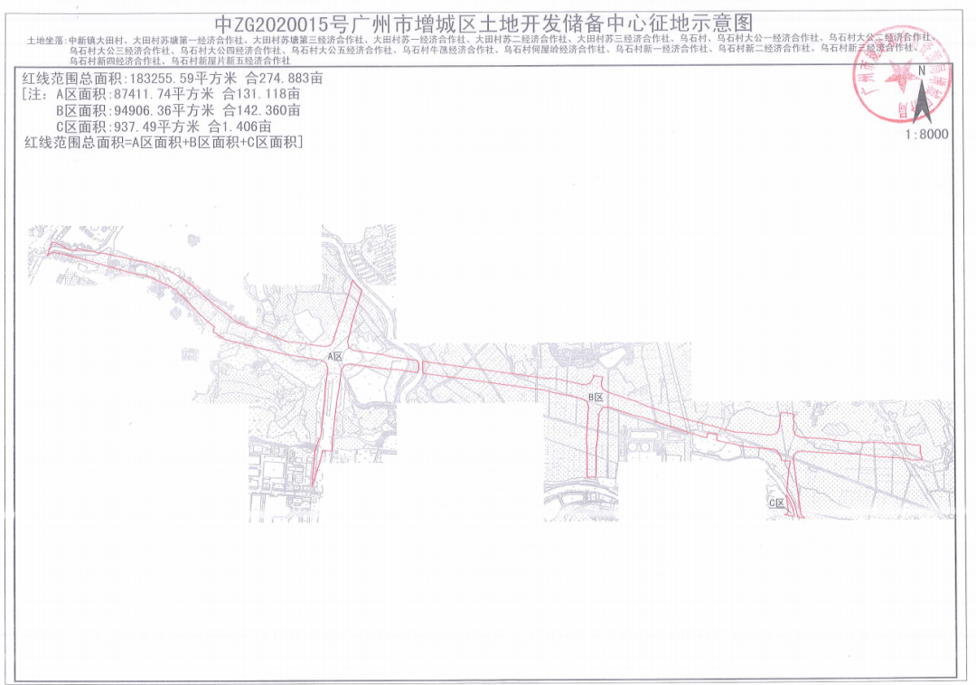 合川土场最新规划图，塑造未来城市新面貌