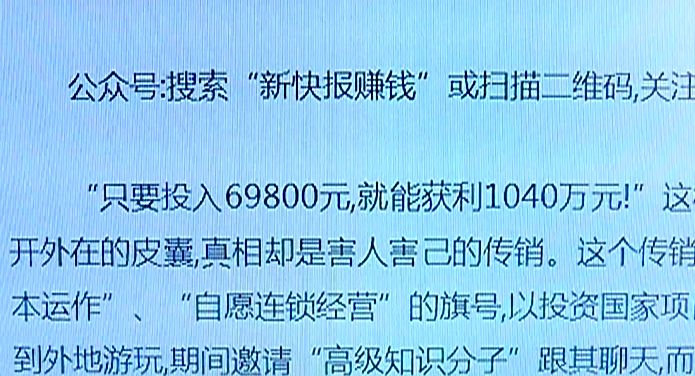 贵阳1040工程最新动态全面解析