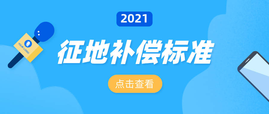 句容巨宝最新招聘信息详解及分析报告