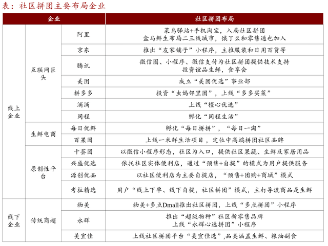 澳门一码一肖一特一中‘1‘,收益成语分析落实_优选版2.332