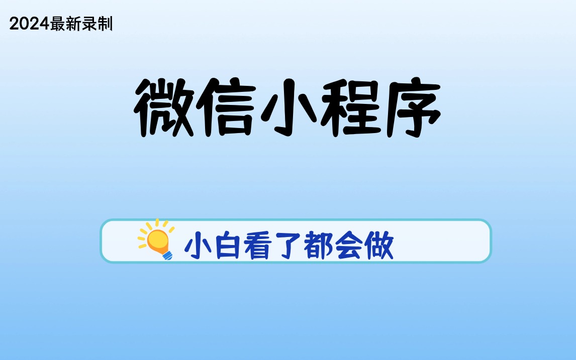 新奥2024年免费资料大全,深入数据策略设计_经典款57.695