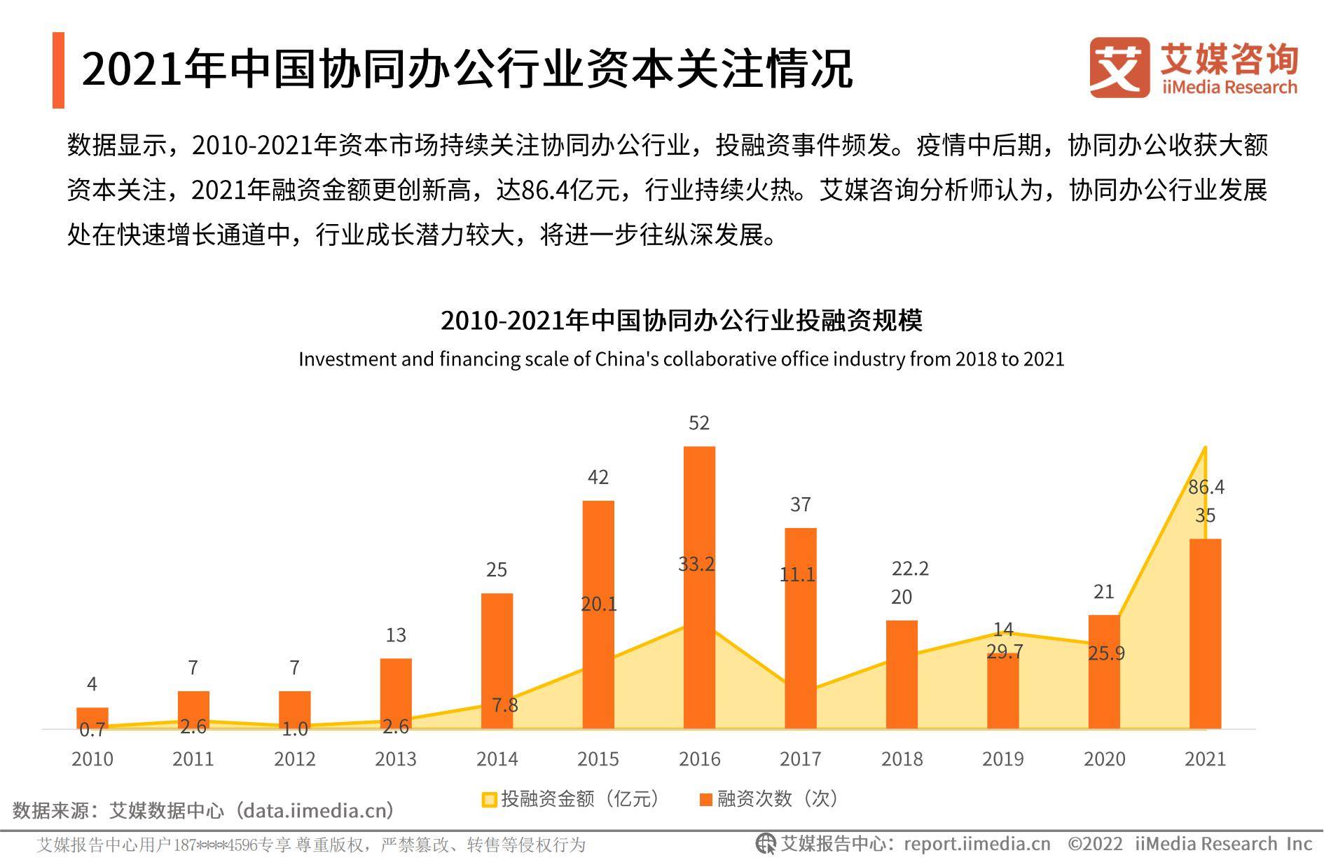 广东八二82693,科学化方案实施探讨_静态版6.22