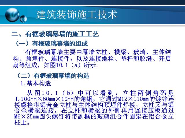 澳门最快最精准资料大全,资源整合策略实施_轻量版2.282