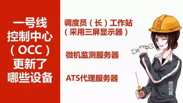 2024年澳门今晚开什么肖,社会责任方案执行_潮流版37.883