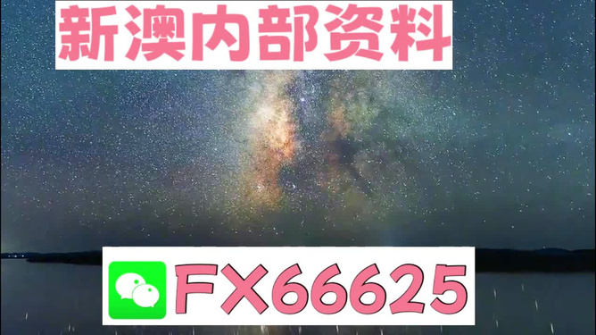 行业解决方案 第107页