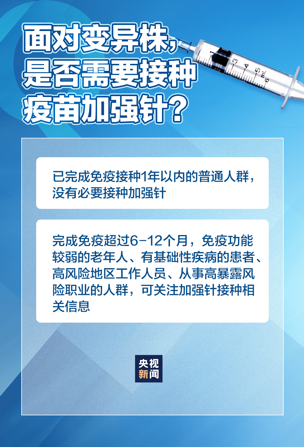 澳门一码精准,确保成语解释落实的问题_户外版2.632