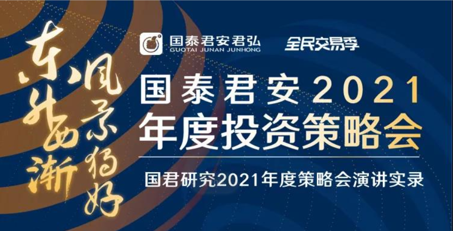 2024年新奥梅特免费资料大全,快速落实方案响应_完整版75.377