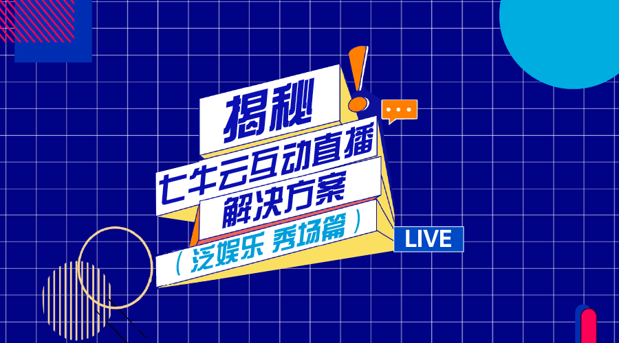 新澳门天天开奖澳门开奖直播,灵活性计划实施_XP30.792