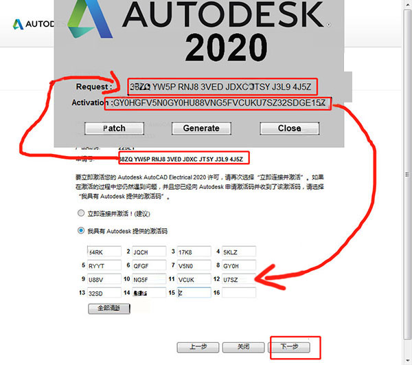 一码一肖100准免费资料综,国产化作答解释落实_ios2.97.118