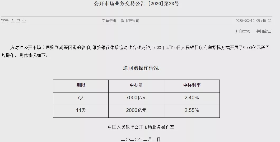 新奥门资料大全正版资料2024年免费下载,具体步骤指导_M版13.341