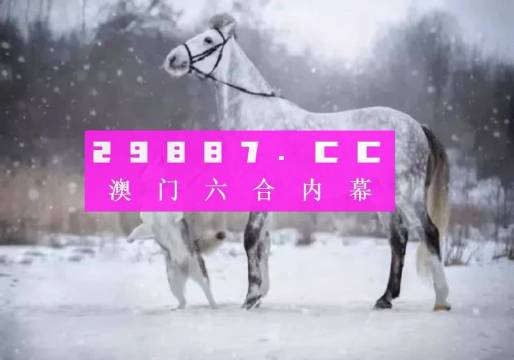 今晚一肖一码澳门一肖com,精确数据解释定义_专业款36.603