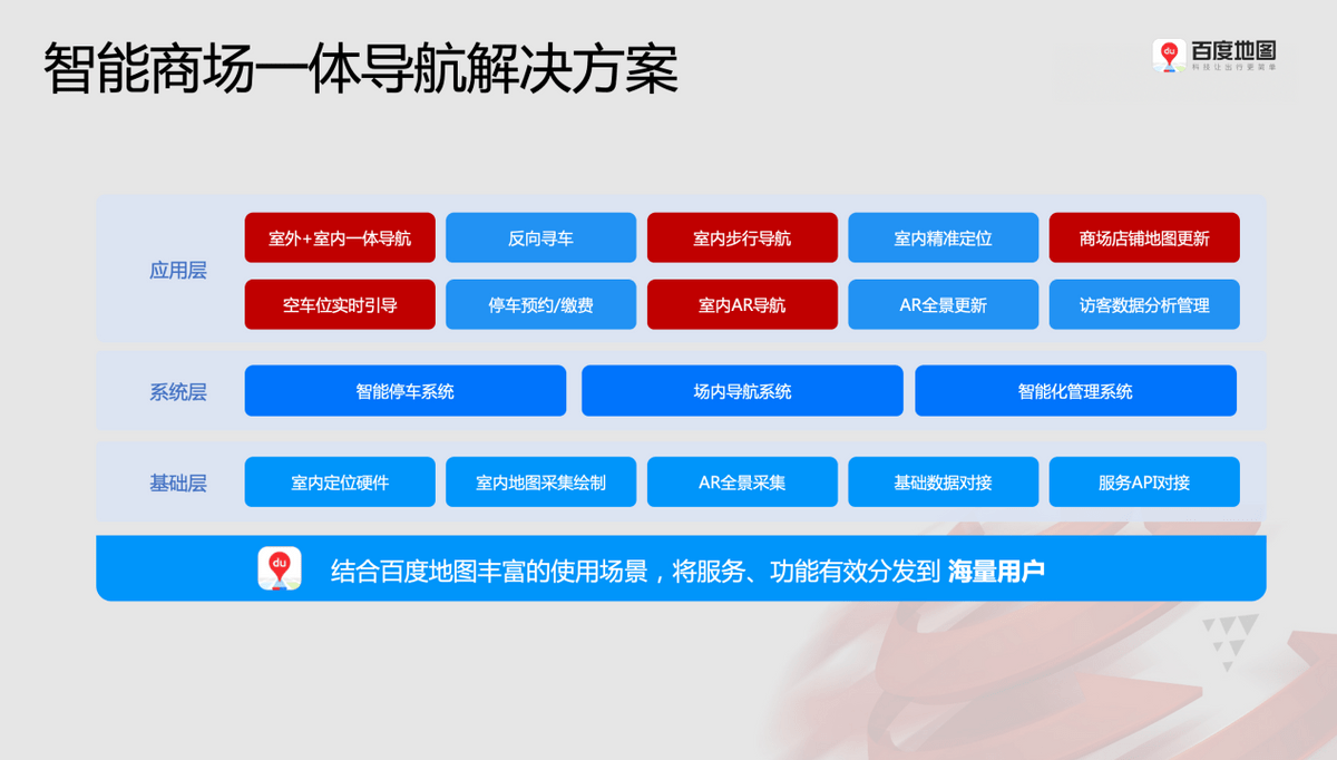 新澳门今晚开奖结果查询,数据导向解析计划_VR98.260